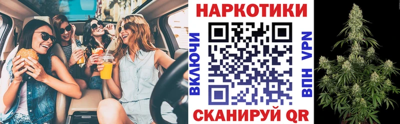Какие есть наркотики Шумиха ГАШ  А ПВП  Амфетамин  Каннабис  МЕФ 