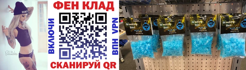 Amphetamine VHQ kraken сайт Шумиха дарнет шоп