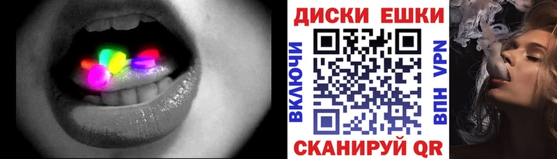 где продают   Шумиха  Экстази Philipp Plein 