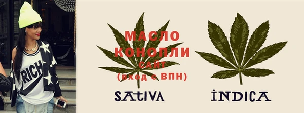 MDMA Горняк
