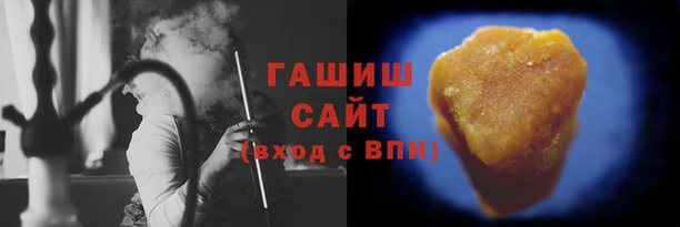 марихуана Горнозаводск