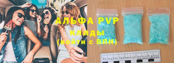 MDMA Горняк