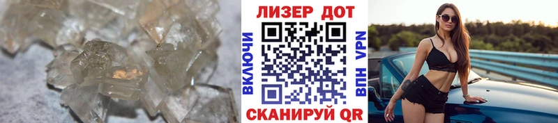 МЕГА сайт  Шумиха  даркнет как зайти  закладка  Лсд 25 экстази кислота 